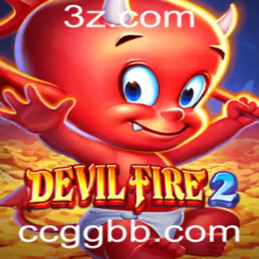 DevilFire2: Um Mergulho no Mundo Intenso de Estratégia