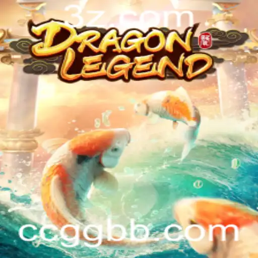 Explore o Mundo do Jogo DragonLegend