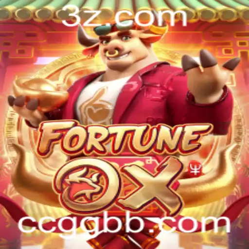 Explorando o Fascinante Mundo do Jogo FortuneOx da ccgg.com